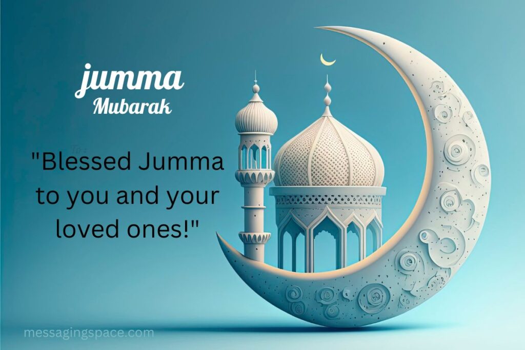 Short Jumma Mubarak Quotes for Friends